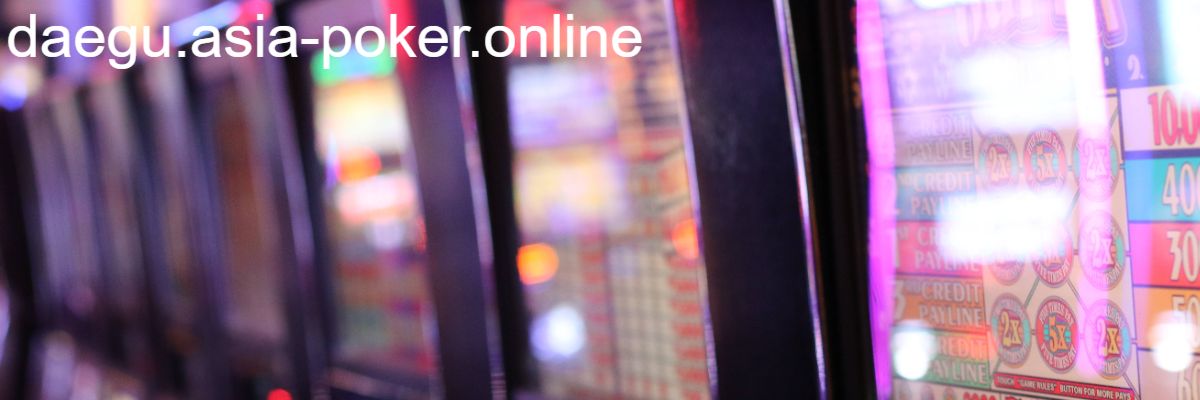 daegu.asia-poker.online daegu.asia-poker.online
